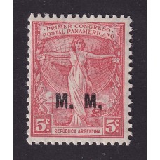 ARGENTINA SERVICIO OFICIAL GJ 477 ESTAMPILLA NUEVA MINT U$  2,85